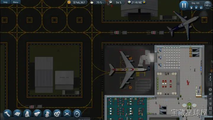 SimAirport 截图2