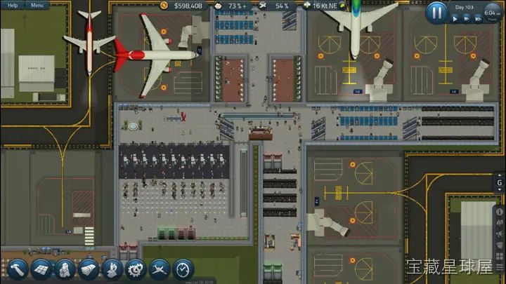 SimAirport 截图3