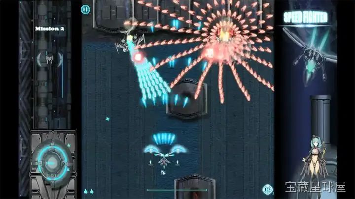 SpeedFighter 截图2