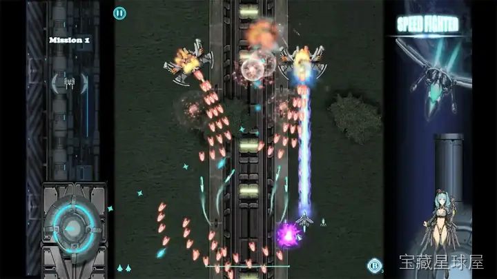SpeedFighter 截图3