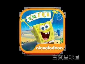SpongeBob SolitairePants 截图1