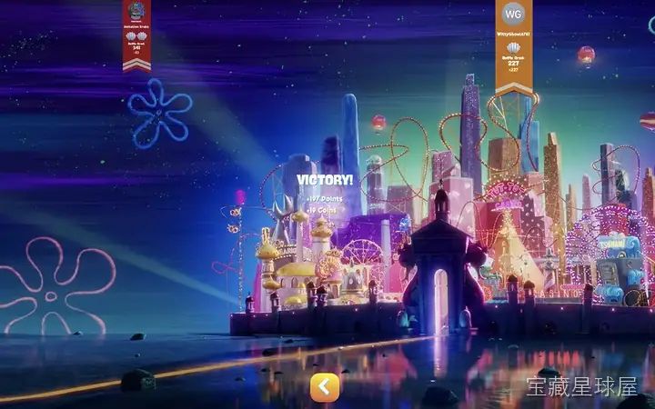 SpongeBob SolitairePants 截图3