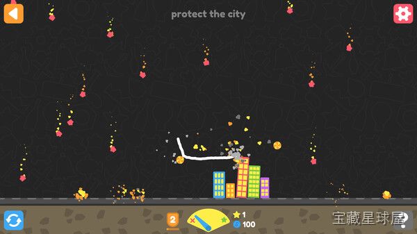 Squiggle Drop 截图3