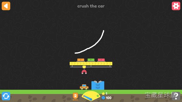 Squiggle Drop 截图4