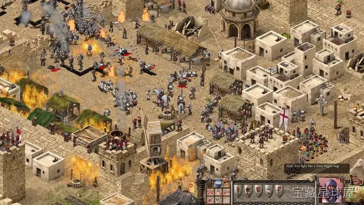 Stronghold Crusader: Definitive Edition 要塞十字军东征：决定版 截图2