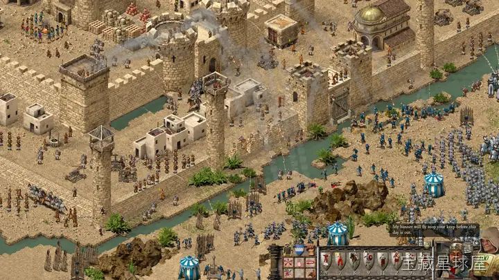 Stronghold Crusader: Definitive Edition 要塞十字军东征：决定版 截图4