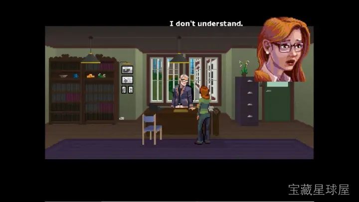 The Blackwell Legacy 截图3