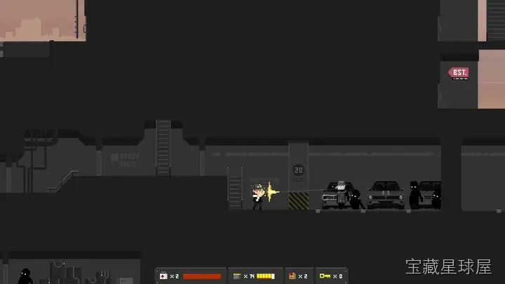The Final Station 截图2