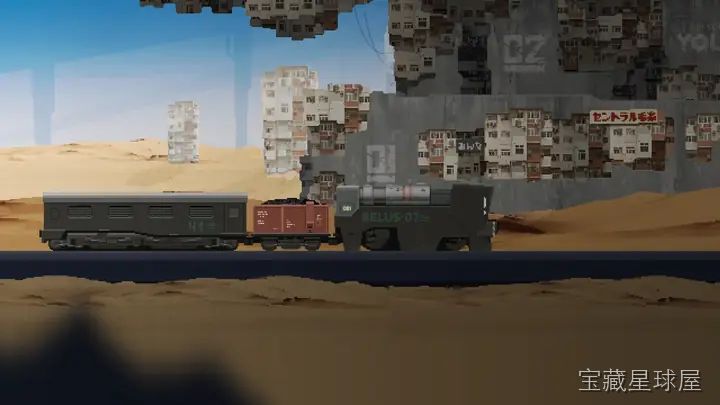 The Final Station 截图3