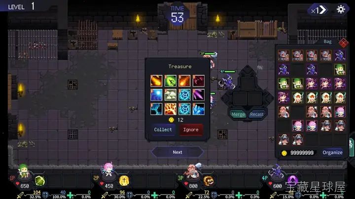 Time Walker: Dark World 截图2