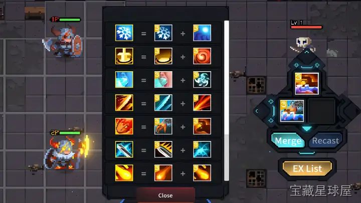 Time Walker: Dark World 截图3
