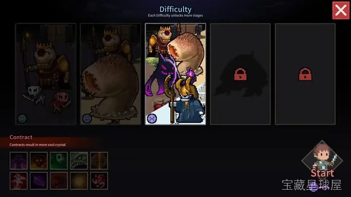 Time Walker: Dark World 截图4