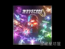 WAVECADE 截图1