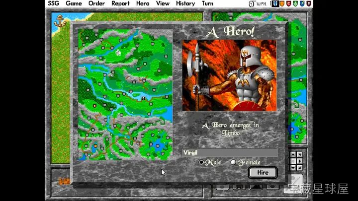 Warlords II Deluxe 截图2