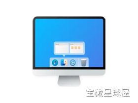 ActiveDock 截图2