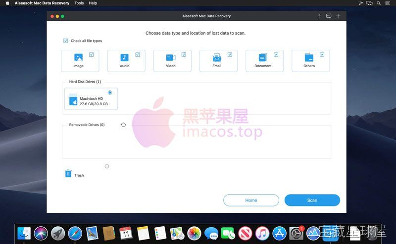 Aiseesoft Data Recovery 截图1
