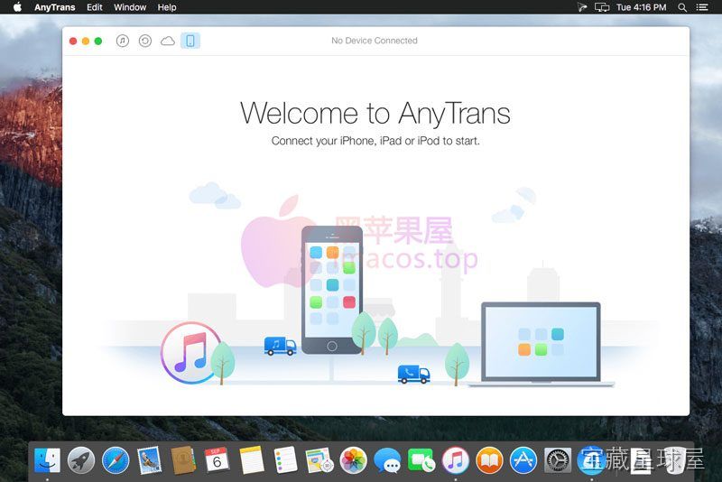 AnyTrans for iOS 截图2