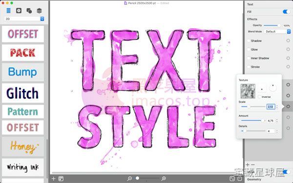 Art Text 4 截图3
