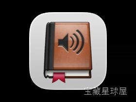Audiobook Builder 截图1