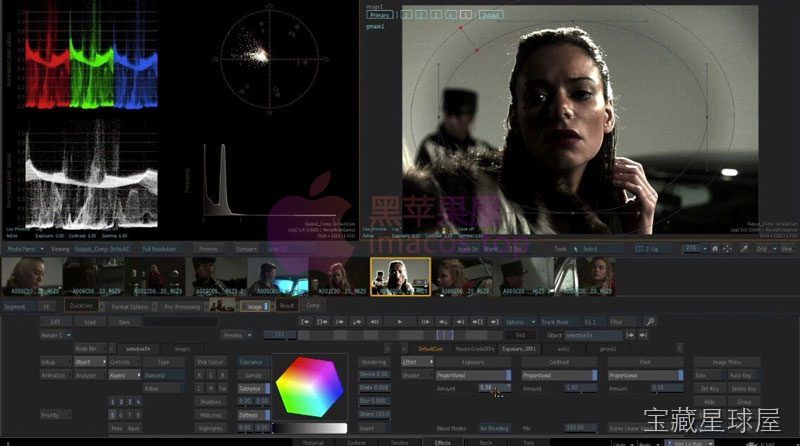 Autodesk Flame 2027 截图2