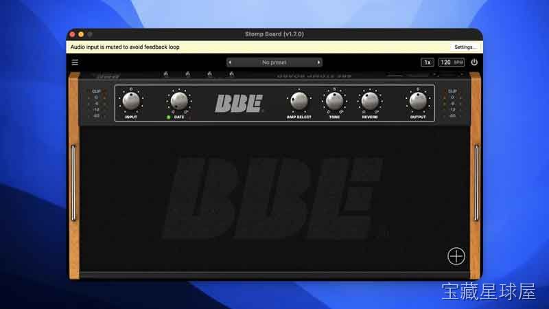 BBE Sound Stomp Board 截图1