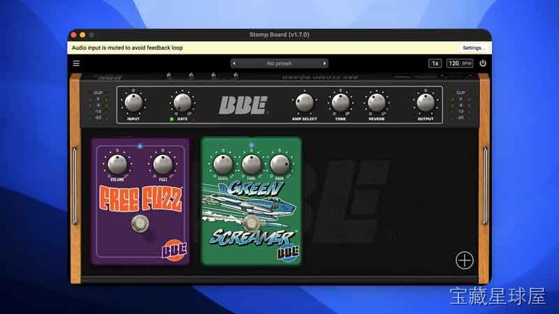 BBE Sound Stomp Board 截图2