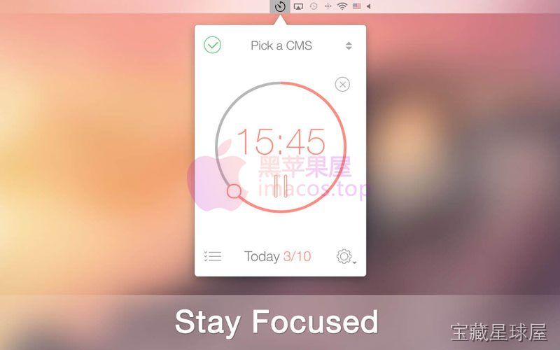 Be Focused Pro 截图2