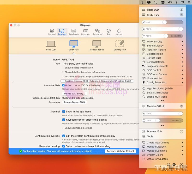 BetterDisplay Pro 截图2
