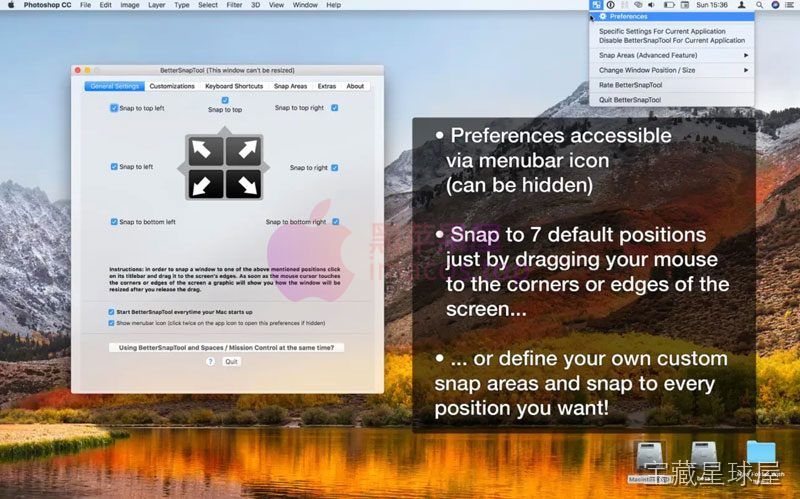 BetterSnapTool 截图1