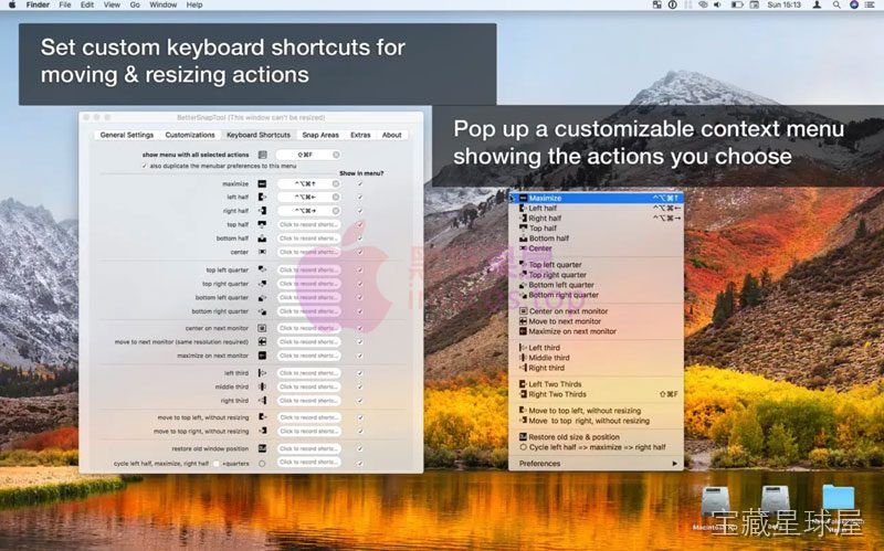 BetterSnapTool 截图2