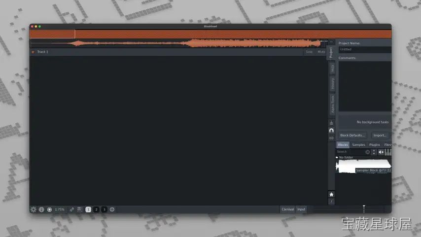Blockhead 截图1