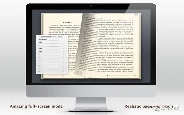 BookReader 截图1