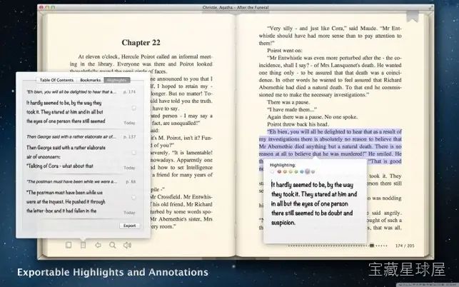 BookReader 截图2