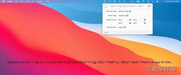 Boring Old Menu Bar 截图2