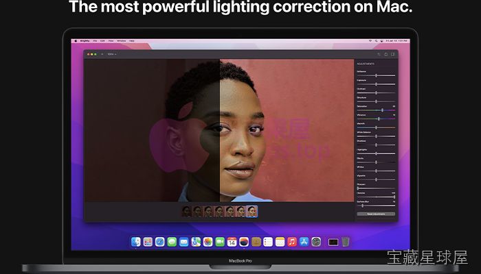Brightly Pro 截图2
