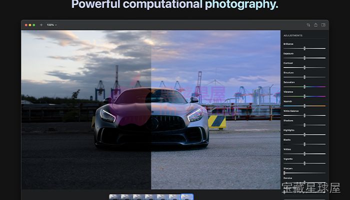 Brightly Pro 截图4