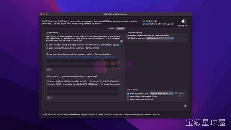 CAPS Wizard 截图1