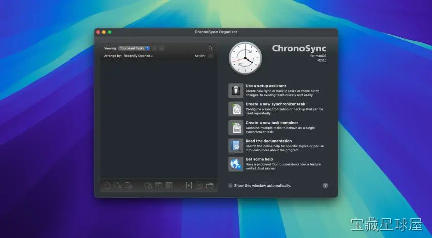 ChronoSync 截图2