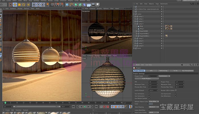 Cinema 4D 截图2