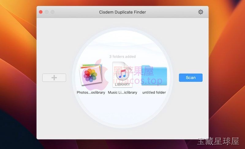 Cisdem Duplicate Finder 截图1
