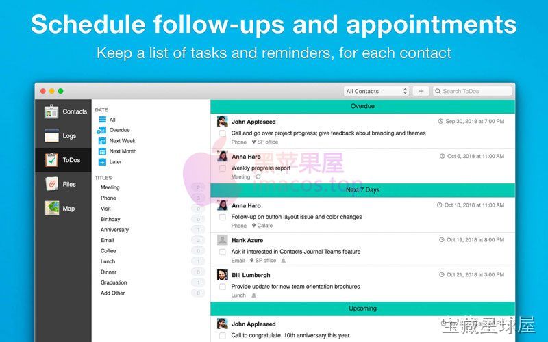 Contacts Journal CRM 截图2