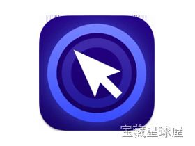Cursor Teleporter 截图1