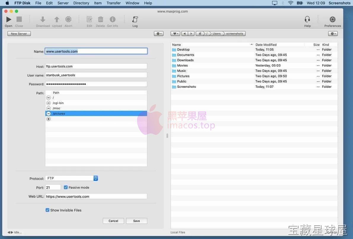 FTP Disk 截图2