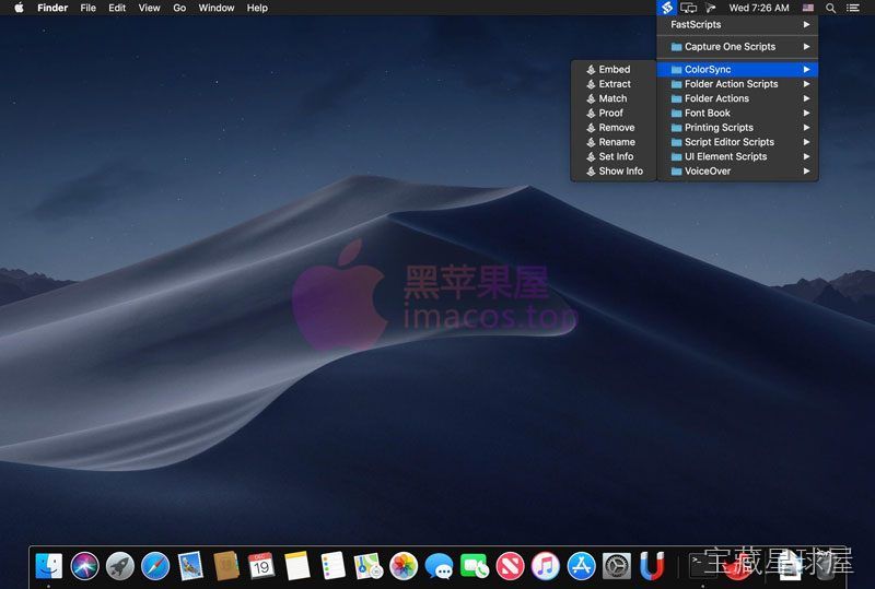 FastScripts 3 截图1