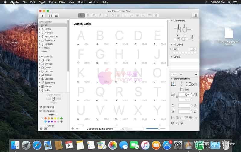 Glyphs 3 截图1