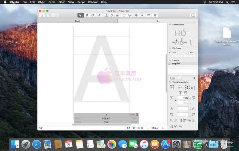 Glyphs 3 截图2