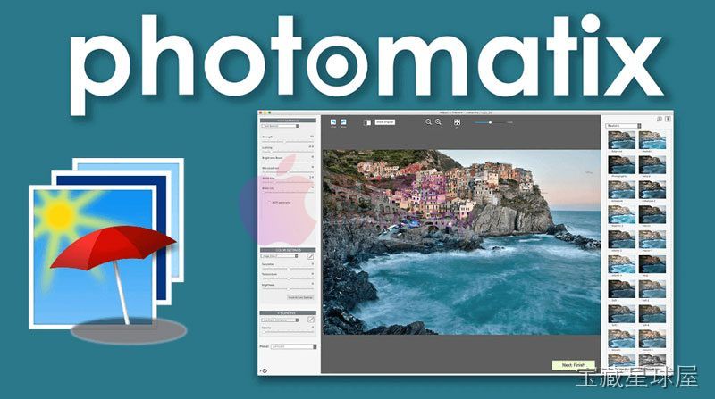 HDRsoft Photomatix Pro HDR 合成工具，多曝光融合还原高动态范围细节-山海之花 - 宝藏星球屋