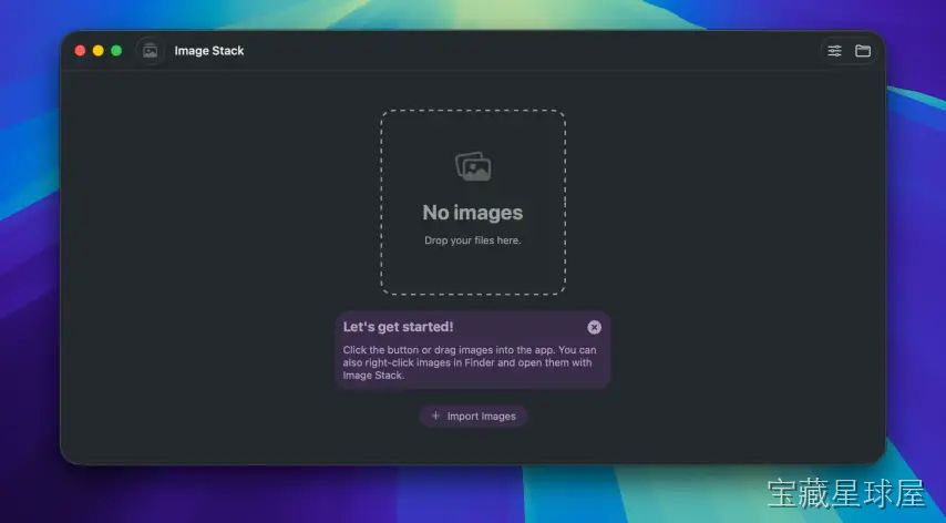 Image Stack 截图2