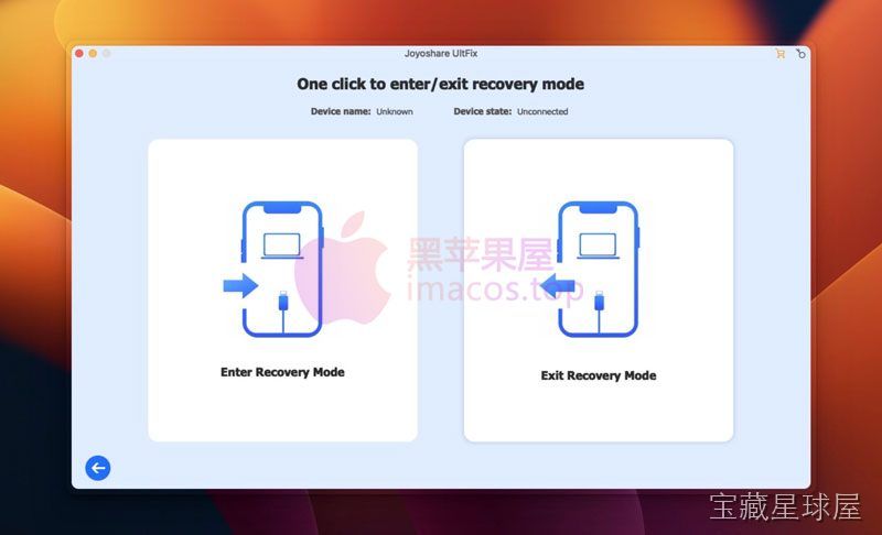 Joyoshare UltFix 4.5.0 iOS 系统修复工具,修复白苹果黑屏等问题且不丢失数据-山海之花 - 宝藏星球屋