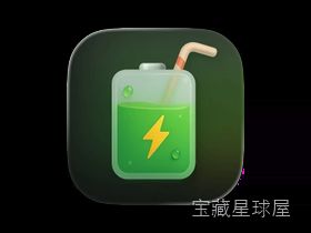 Juicy: Battery Alerts & Health 截图1